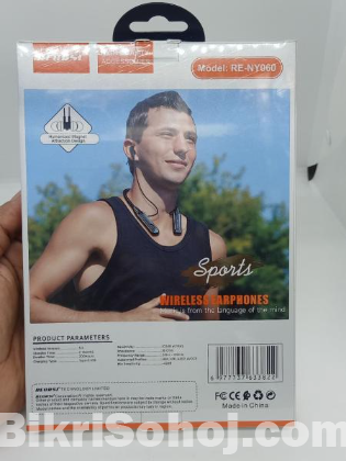 ব্লুটুথ